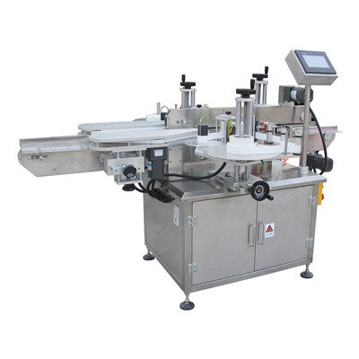 JA-4510 对角封口贴标机