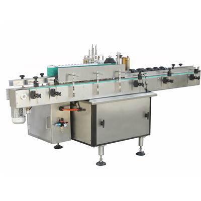 JA-80A双头浆糊贴标机