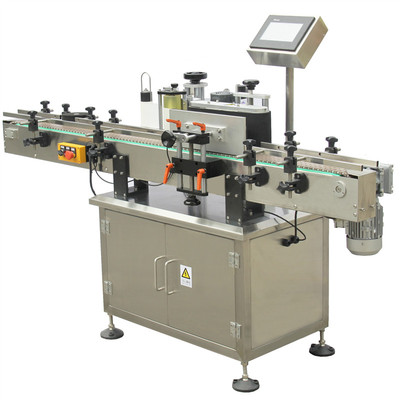 JA-Y2510 圆瓶贴标机