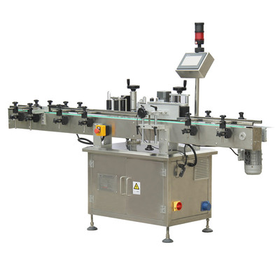 JA-Y2520圆瓶贴标机