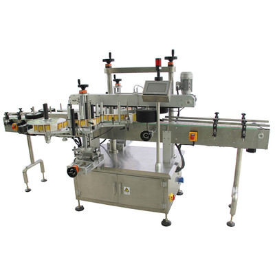 JA-3520双侧面贴标机