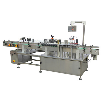 JA-200C 高速连续式盘式贴标机