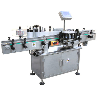 JA-Y2520B高速立式圆瓶盘式贴标机