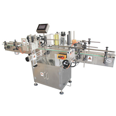 JA-YT-100油桶专用贴标机