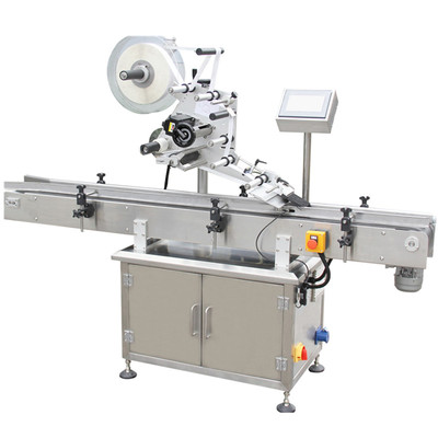 JA-P200 平面贴标机