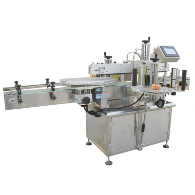 JA-3510双侧面贴标机