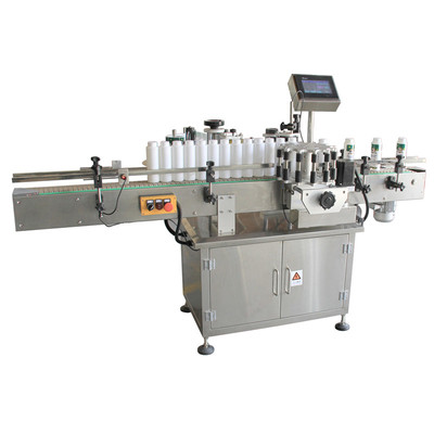 JA-100A立式圆瓶盘式贴标机